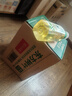 農(nóng)夫山泉 東方樹葉茉莉花茶500ml*15瓶無糖茶飲料0糖0脂0卡整箱裝夏天解渴 曬單實(shí)拍圖