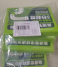 康思嘉高速管道疏通劑強力溶解廚房下水道疏通劑馬桶堵塞神器除臭劑6包 曬單實(shí)拍圖