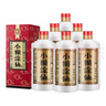 小糊涂仙（普仙）濃香型白酒 38度 500ml*6瓶 整箱裝 中秋送禮 曬單實(shí)拍圖