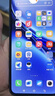 vivo X200 12GB+256GB 寶石藍(lán) 國家補(bǔ)貼 藍(lán)晶×天璣9400 蔡司超級長焦 5800mAh藍(lán)海電池 拍照 AI 手機(jī) 曬單實拍圖