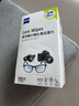 zeiss蔡司眼鏡清潔濕巾 鏡頭擦鏡紙 眼鏡布 擦眼鏡  除菌濕巾 180片裝 曬單實(shí)拍圖