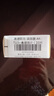 奧德斯克（AODSK）AK-TU3調(diào)音器多功能吉他尤克里里小提琴通用初學(xué)者效音器 曬單實(shí)拍圖