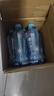 if【肖戰(zhàn)推薦】100%純香水椰子水果汁飲料 泰國進口 350ml*12瓶自營 曬單實拍圖