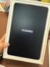 HUAWEI MatePad Mini 柔光版 華為平板電腦8.8英寸小平板OLED屏輕辦公 SIM卡版可通話(huà) 12G+512GB 雪域白 曬單實(shí)拍圖