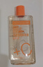 美寶蓮凈透煥顏維C卸妝液組合(150ml+40mlx2) 深層清潔 生日禮物女 曬單實(shí)拍圖