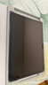 閃魔【康寧無(wú)塵秒貼艙】適用iPad2025年款鋼化膜Air7/6/M3/M2芯片11英寸蘋(píng)果平板保護膜全屏防摔 曬單實(shí)拍圖