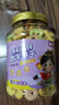 健元堂多彩高鋅數字餅干120g無(wú)蔗糖天然蔬菜精華兒童營(yíng)養健康零食品 曬單實(shí)拍圖