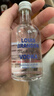 路易布蘭登（LOUIS BRANDON）洋酒威士忌伏特加朗姆金酒基酒50ml*6瓶便利店調酒套裝小酒版 曬單實(shí)拍圖