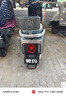 愛瑪電動(dòng)摩托車輝騰72V32AH長(zhǎng)續(xù)航130KM高顏值外賣家用舒適出行智能電動(dòng)車 極地灰 曬單實(shí)拍圖