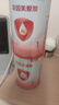 貝因美愛加2段嬰兒配方奶粉6-12個月 350g 乳鐵蛋白+乳白蛋白+雙益生元 曬單實(shí)拍圖
