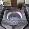 美的（Midea）波輪洗衣機全自動(dòng)家用 MB10V37T 10公斤 一級能效 健康除螨 全域抗菌  以舊換新 家電國家補貼20% 曬單實(shí)拍圖