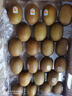 佳沛（zespri）新西蘭  陽光金果22粒原箱 單果重144-175g 獼猴桃 中秋水果禮盒 曬單實拍圖
