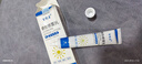 百約王曬傷修復乳膏曬后修復急救成人非藥膏紫外線(xiàn)皮膚曬傷黑曬紅脫皮冷凝膠學(xué)生軍訓戶(hù)外海邊改善修復膏男女 1支裝 曬單實(shí)拍圖