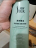 舒蕾茶樹(shù)水蓮套裝洗發(fā)水沐浴露530g+600ml控油蓬松去屑 洗頭膏 曬單實(shí)拍圖