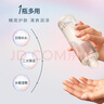 芙麗芳絲【屈臣氏】芙麗芳絲水潤保濕系列乳液 化妝水 化妝水（清爽型） 160ml 曬單實(shí)拍圖