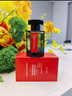 阿蒂仙之香【唯一官方】隱凡之路冥府之路香水50ml/100ml送生日節日禮物男生 隱凡之路淡香水 50ml 曬單實(shí)拍圖