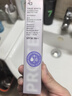 姬芮（ZA）馮建宇推薦白色煥真隔離霜防曬遮瑕妝前乳三合一 35g*2 SPF34 曬單實(shí)拍圖