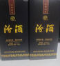 汾酒 藍汾 清香型白酒 53度475ml*2瓶 (53度仿藍瓷)禮盒裝  中秋送禮 曬單實(shí)拍圖
