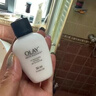 玉蘭油（OLAY）防曬隔離三重凈白防曬乳液潤膚露帶uv防護 學(xué)生軍訓 olay三重凈白防曬乳液 30ml 曬單實(shí)拍圖
