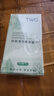 TWG【舒爽清涼紫草棒】?jì)和袐D蚊蟲(chóng)子方便叮咬舒緩防護包腫清涼膏 紫草棒*3支 曬單實(shí)拍圖