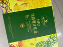 西班牙進(jìn)口 NFC繽紛果汁禮盒 6L(1L*6) 1L*6盒 曬單實(shí)拍圖