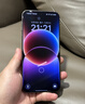 OPPO Find X9 Pro 16GB+512GB 霜白 哈蘇2億長焦鏡頭 7500mAh 5G旗艦手機【孫穎莎同款】 曬單實拍圖