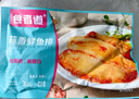食者道鮮魚(yú)排去骨去刺輕食高蛋白低脂肪鯛魚(yú)排羅非魚(yú)兒童油煎小吃80g/袋 【蒜香5袋+黑椒5袋】 800g 組合款 曬單實(shí)拍圖