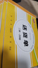 送貨單橫版二聯(lián)三聯(lián)單銷貨清單本銷售清單2聯(lián)發(fā)貨單銷售單兩聯(lián)無(wú)碳復(fù)寫大本3聯(lián)消貨清單手寫開單本 36k-橫版送貨單2聯(lián)[大號(hào)-40頁(yè)/本]10本裝 曬單實(shí)拍圖