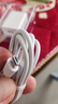 trendsetter適用華為充電器頭快充數(shù)據(jù)線套裝mate8暢享10e/9plus暢玩8c榮耀20i/9i/8x/play3e/4t/10青春版 曬單實拍圖