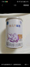 雀巢安兒寧能恩AL110嬰幼兒無(wú)乳糖配方粉400g  輕微癟罐 曬單實(shí)拍圖
