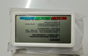 得力(deli)室內溫濕度表 LCD電子溫濕度計 嬰兒房室內溫濕度表辦公用品老人兒童禮品白色LE505PRO 曬單實(shí)拍圖