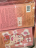 FAN BEAUTY DIARY范冰冰同款蝦青素黑咖雙抗冰塑早安面膜【5盒裝】緊致垮臉 曬單實拍圖
