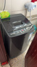 奧克斯（AUX）洗衣機全自動(dòng)波輪家用小型宿舍租房洗脫一體3公斤強力風(fēng)干HB30Q50-U508N 曬單實(shí)拍圖