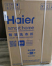 海爾（Haier）云溪3.0 洗烘套裝  10KG直驅(qū)滾筒懶人洗衣機(jī)+雙擎熱泵烘干機(jī) 1.2洗凈比 583+583 家電國家補(bǔ)貼 曬單實(shí)拍圖