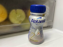 雀巢（Nestle）BEBA至尊 水奶 2段 嬰幼兒液態(tài)奶 200ml*12瓶 6-12個(gè)月 德國(guó)原裝 曬單實(shí)拍圖
