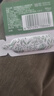 佰草集 【張炯敏推薦】修源五行淡紋仙草油15ml抗皺緊致修護提亮護膚品 曬單實(shí)拍圖