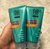 百雀羚護膚男士洗面奶2支凈衡保濕控油潔面乳100g*2品質(zhì)國貨 曬單實拍圖