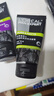 歐萊雅（LOREAL）男士洗面奶抗黑頭深層清潔毛孔清爽控油火山泥清痘潔面乳潔面膏 炭爽抗黑頭+炭爽雙效控油 曬單實(shí)拍圖
