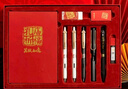 晨光（M&G）文具錦鯉學(xué)生禮盒 中性筆/本子/書簽/涂卡筆/鉛芯/橡皮等 11件套高顏值學(xué)生禮物HAGP1958中秋國慶 曬單實(shí)拍圖