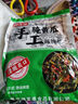 酒店秘方手工黃瓜下酒菜開(kāi)袋即食腌黃瓜醬黃瓜下飯菜手工腌制泡菜 腌黃瓜250g*1袋 曬單實(shí)拍圖