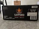 三寶樂(lè )精釀啤酒【日本進(jìn)口】500ml*24聽(tīng)整箱裝百威集團 中秋送禮  曬單實(shí)拍圖