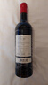 金玫瑰酒莊（CHATEAU GRUAUD LAROSE）副牌干紅葡萄酒2021年750mL 進(jìn)口紅酒 冰袋配送七夕禮物 曬單實(shí)拍圖