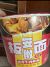 康師傅 方便面 經(jīng)典紅燒+酸菜+香辣+鮮蝦魚(yú)板110g*12泡面整箱速食 曬單實(shí)拍圖