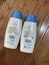 Bluetex德國進(jìn)口男士私處護理液洗液凈味包皮去垢清潔洗護液男性陰部私密 曬單實(shí)拍圖