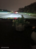 海拉激光大燈海拉6plus雙光透鏡led海拉5車(chē)燈升級矩陣照射1000米 【德國海拉】海拉雙直射激光矩鏡/方透鏡（包安裝） 曬單實(shí)拍圖