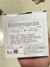 松下（Panasonic）led筒燈嵌入式全鋁超薄客廳過道孔燈白色6.5W白光6500K開孔75 曬單實拍圖