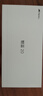 魅族（MEIZU）魅藍(lán) 20 AI手機(jī) 5010mAh輕薄長(zhǎng)續(xù)航 5000萬(wàn)主攝 Flyme AIOS系統(tǒng) 8GB+256GB 曜石黑 享國(guó)補(bǔ)15% 曬單實(shí)拍圖