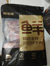 鮮京采 巴西進(jìn)口原切肩部牛肋條 4斤 生鮮牛肉【真原切】源頭直發(fā) 曬單實(shí)拍圖