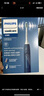 飛利浦（PHILIPS）電動(dòng)牙刷鉆石3系喬治桑限定禮盒 教師節(jié)禮物 成人情侶款送男生/女友 HX5171/02莉莉款 新品 曬單實(shí)拍圖