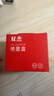雙杰適用惠普682墨盒可加墨dj2775 2776 6400 1216 6478 6078 2779 4175惠普1200打印機墨盒墨水惠普2775墨盒 曬單實(shí)拍圖